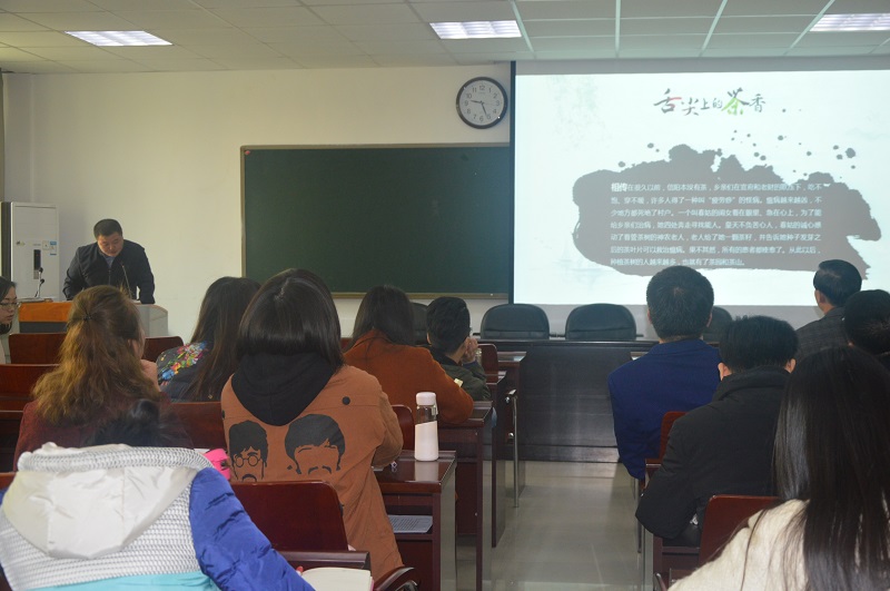 bevictor1946韦德官网第七届研究生学术活动月系列活动顺利开展