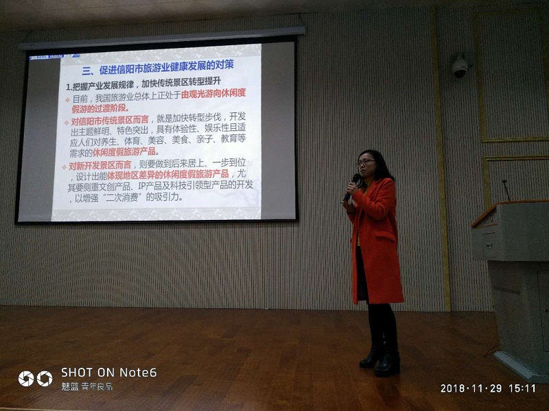 bevictor1946韦德官网第七届研究生学术活动月系列活动顺利开展